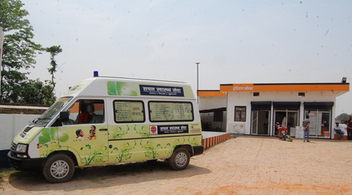 Rural Health Express